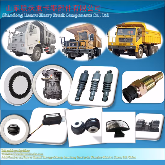 Запчасти HOWO 371 Кольцо синхронизатора HOWO